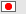 日本語